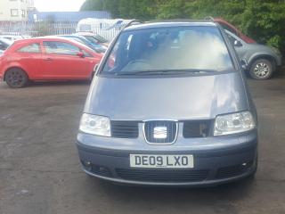 SEAT Alhambra 1 поколение [рестайлинг]