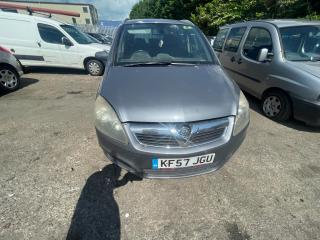 Opel Zafira 2 поколение (B)