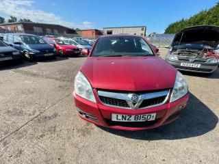 Opel Vectra C [рестайлинг]