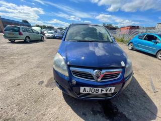 Opel Zafira 2 поколение (B) [рестайлинг]