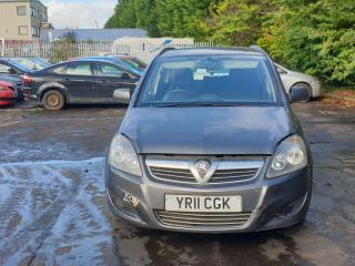 Opel Zafira 2 поколение (B) [рестайлинг]