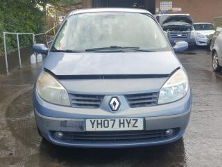 Renault Grand Scenic 2 поколение