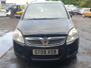 Opel Zafira 2 поколение (B) [рестайлинг]