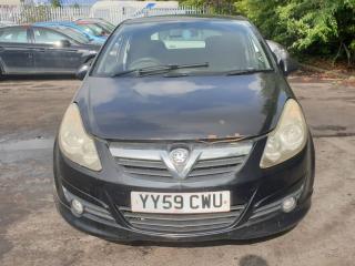 Opel Corsa D