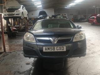 Opel Vectra C [рестайлинг]