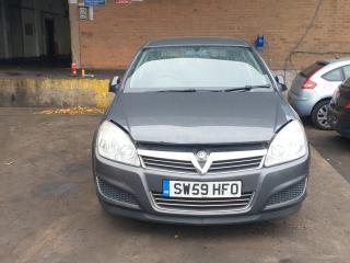 Opel Astra H/Family [рестайлинг]