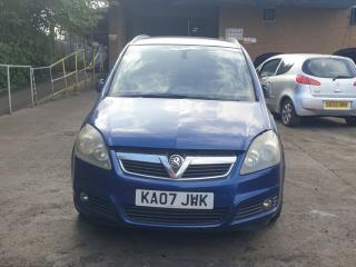 Opel Zafira 2 поколение (B)