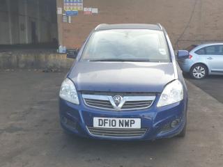 Opel Zafira 2 поколение (B) [рестайлинг]