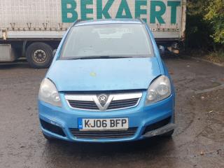 Opel Zafira 2 поколение (B)