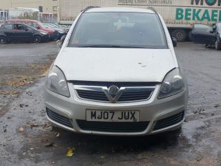 Opel Zafira 2 поколение (B)