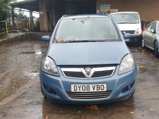 Opel Zafira 2 поколение (B) [рестайлинг]