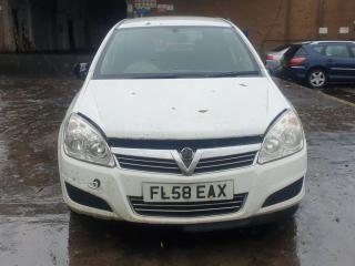 Opel Astra H/Family [рестайлинг]