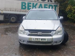 Kia Carnival VQ