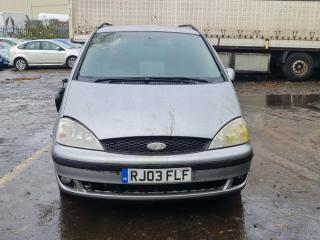 Ford Galaxy 1 поколение [рестайлинг]