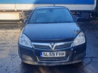 Opel Astra H/Family [рестайлинг]