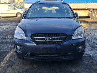 Kia Carens 2 поколение FG