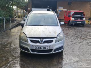 Opel Zafira 2 поколение (B)