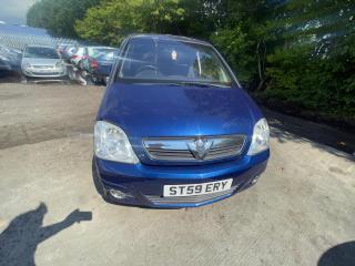 Opel Meriva 1 поколение (A) [рестайлинг]
