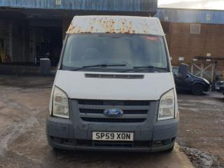Ford Transit 7 поколение
