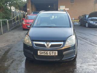 Opel Zafira 2 поколение (B)