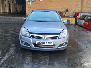 Opel Astra H/Family [рестайлинг]