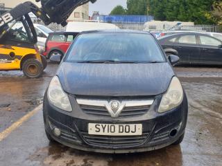 Opel Corsa D