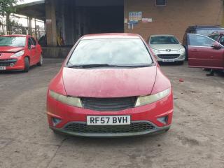Honda Civic 8 поколение