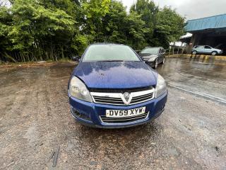 Opel Astra H/Family [рестайлинг]