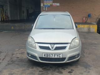Opel Zafira 2 поколение (B)