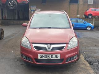 Opel Zafira 2 поколение (B)