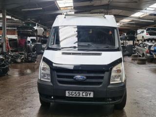 Ford Transit 7 поколение