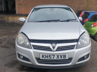 Opel Astra H/Family [рестайлинг]