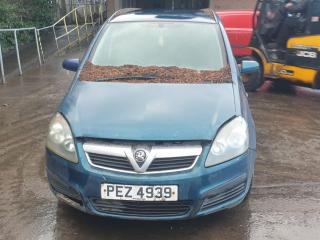 Opel Zafira 2 поколение (B) [рестайлинг]