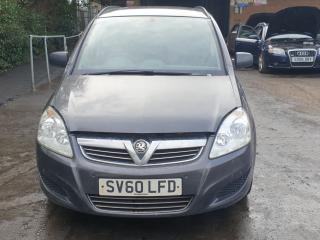 Opel Zafira 2 поколение (B) [рестайлинг]