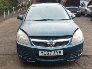 Opel Vectra C [рестайлинг]