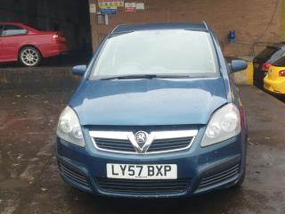 Opel Zafira 2 поколение (B)