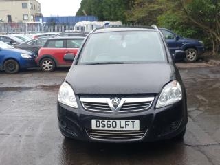 Opel Zafira 2 поколение (B) [рестайлинг]