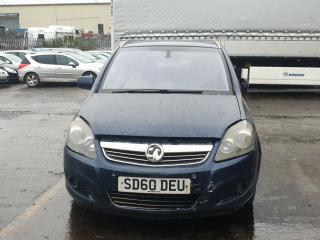 Opel Zafira 2 поколение (B) [рестайлинг]