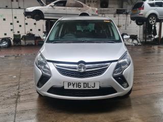 Opel Zafira 3 поколение (C) [рестайлинг]