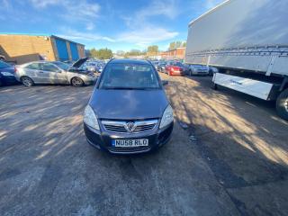 Opel Zafira 2 поколение (B) [рестайлинг]