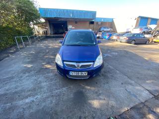 Opel Zafira 2 поколение (B) [рестайлинг]