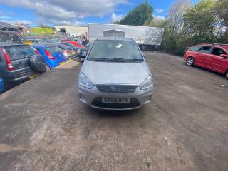 Ford C-Max 1 поколение [рестайлинг]