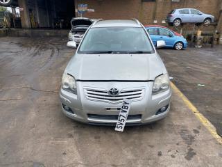 Toyota Avensis 2 поколение (T250) [рестайлинг]