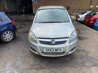 Opel Zafira 2 поколение (B) [рестайлинг]