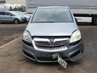 Opel Zafira 2 поколение (B)