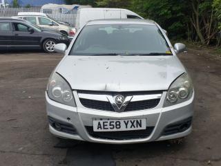 Opel Vectra C [рестайлинг]