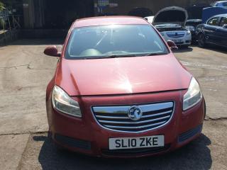 Opel Insignia 1 поколение (A)