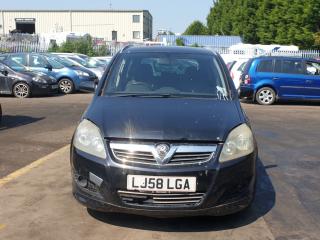 Opel Zafira 2 поколение (B) [рестайлинг]