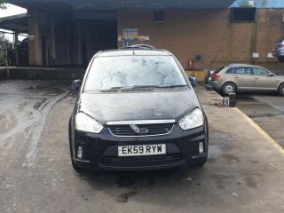 Ford C-Max 1 поколение [рестайлинг]