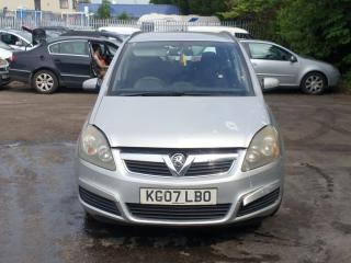 Opel Zafira 2 поколение (B)